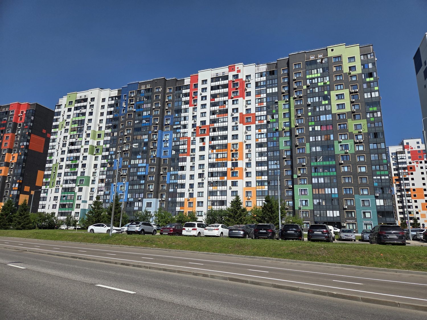 Продажа имущества, находящегося в собственности города Москвы, нежилое помещени…
