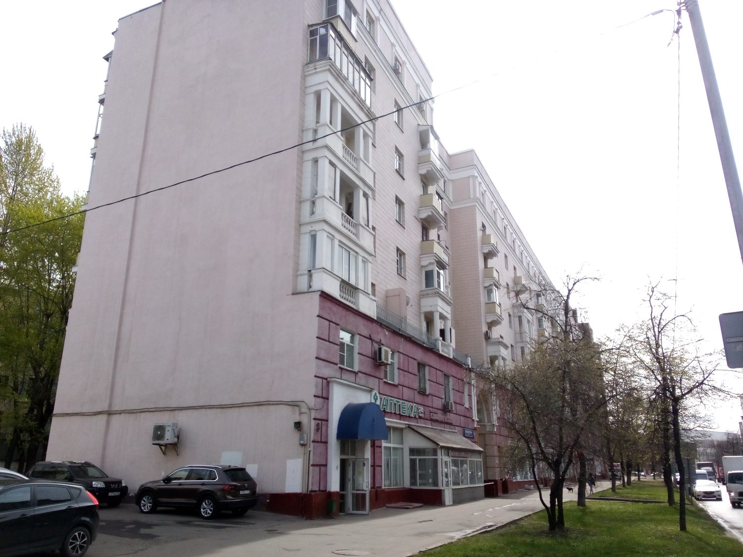 Продажа имущества, находящегося в собственности города Москвы, нежилое помещени…