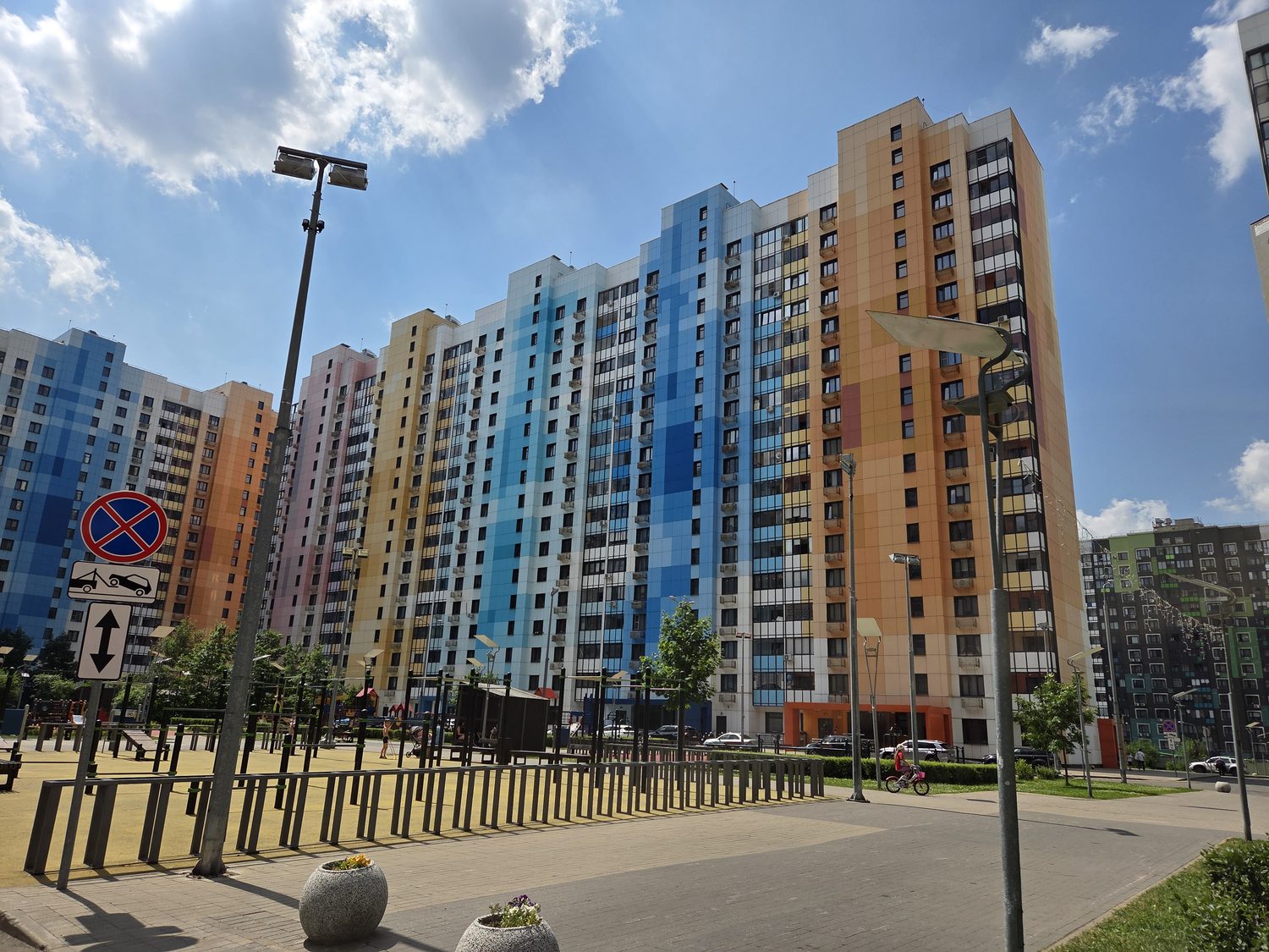 Продажа имущества, находящегося в собственности города Москвы, нежилое помещени…