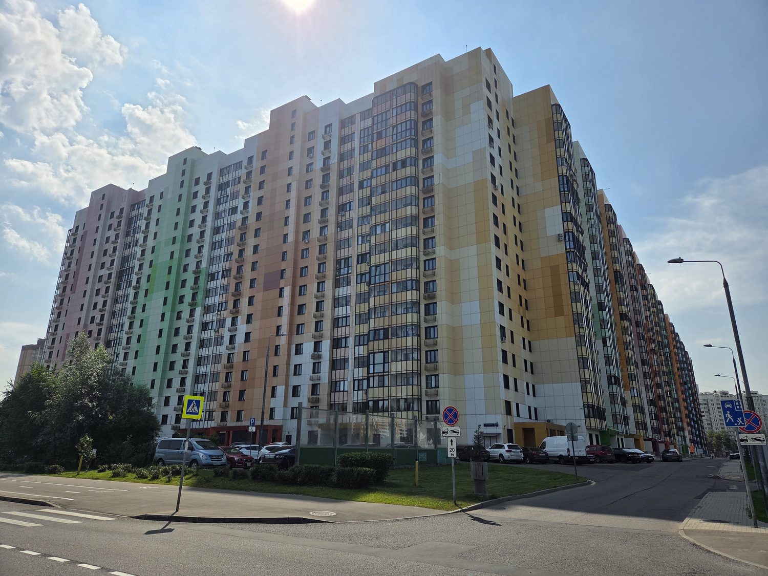 Продажа имущества, находящегося в собственности города Москвы, нежилое помещени…