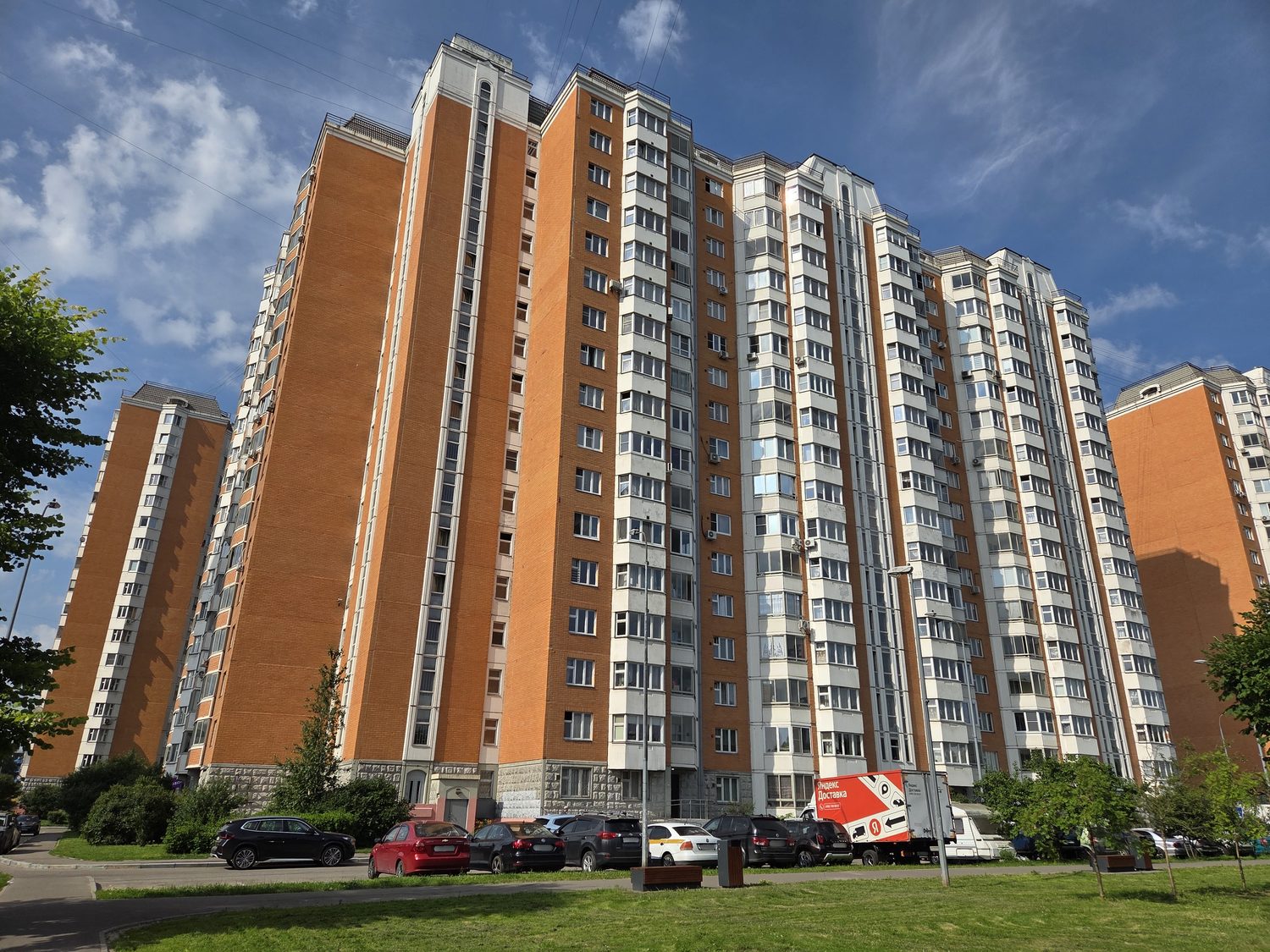 Продажа имущества, находящегося в собственности города Москвы, нежилое помещени…