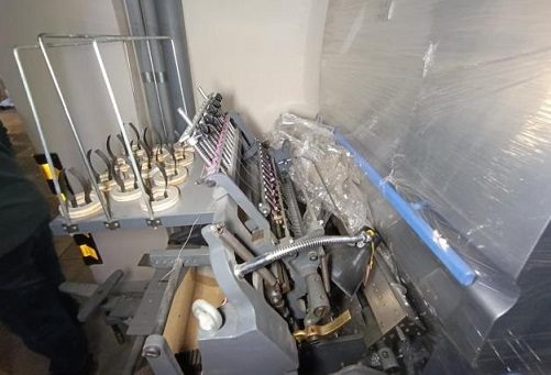 Продажа особо ценного движимого имущества (Машина ниткошвейная полуавтоматическ…