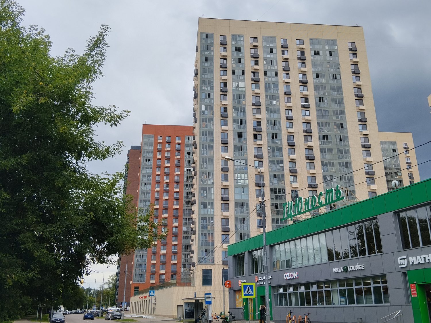 Продажа имущества, находящегося в собственности города Москвы, нежилое помещени…