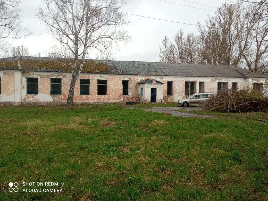Здание 463,6 кв.м и земельный участок 6030 кв.м, расположенные по адресу: Курск…