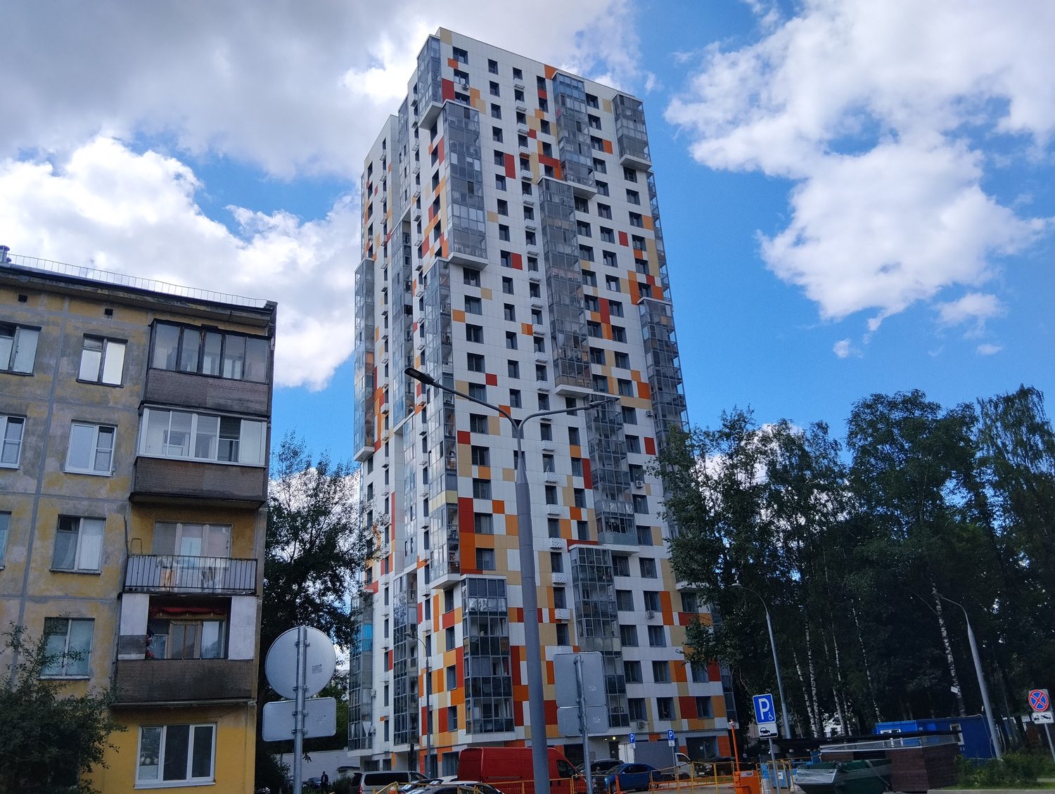 Продажа имущества, находящегося в собственности города Москвы, нежилое помещени…
