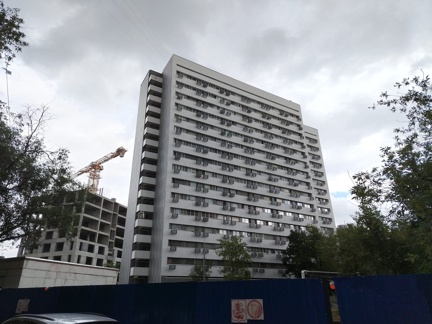 Продажа имущества, находящегося в собственности города Москвы, жилое помещение …
