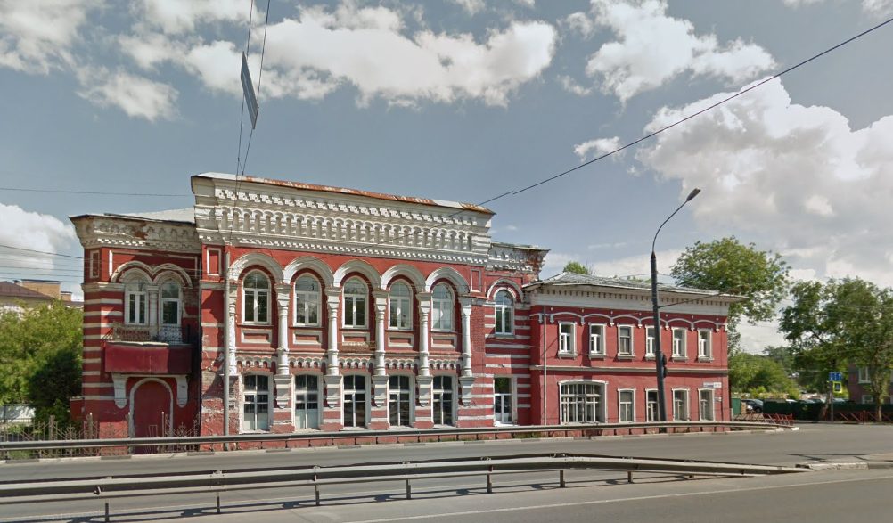 Имущество, находящееся в собственности Ярославской области, расположенное по ад…