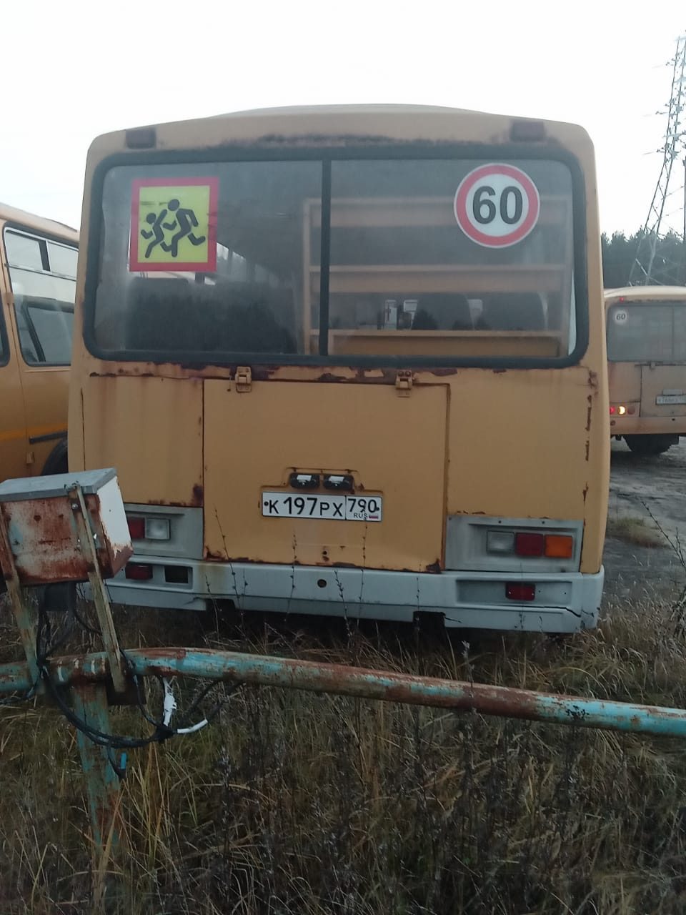Автобус ПАЗ-32053-70, 2013 года выпуска, идентификационный номер (VIN) X1М3205В…