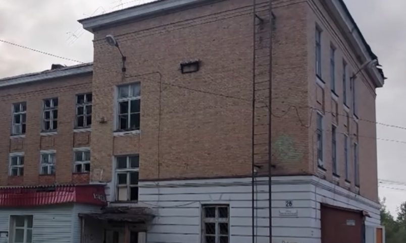 Государственное имущество, находящееся в собственности Республики Коми, располо…