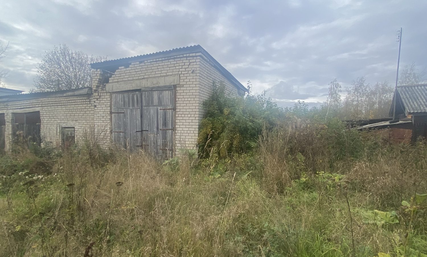 Аукцион по продаже земельного участка и нежилого здания по адресу: Ярославская …