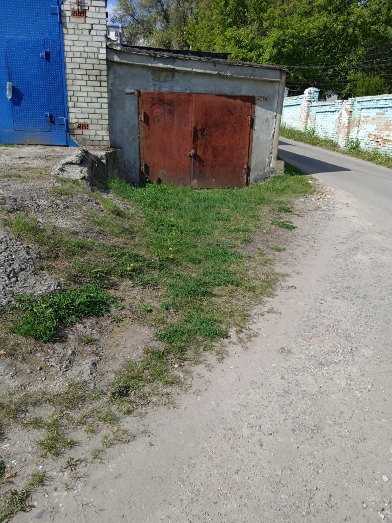 Комплекс им-ва, расположенный: Белгородская область, г. Губкин, ул. Иноходцева,…