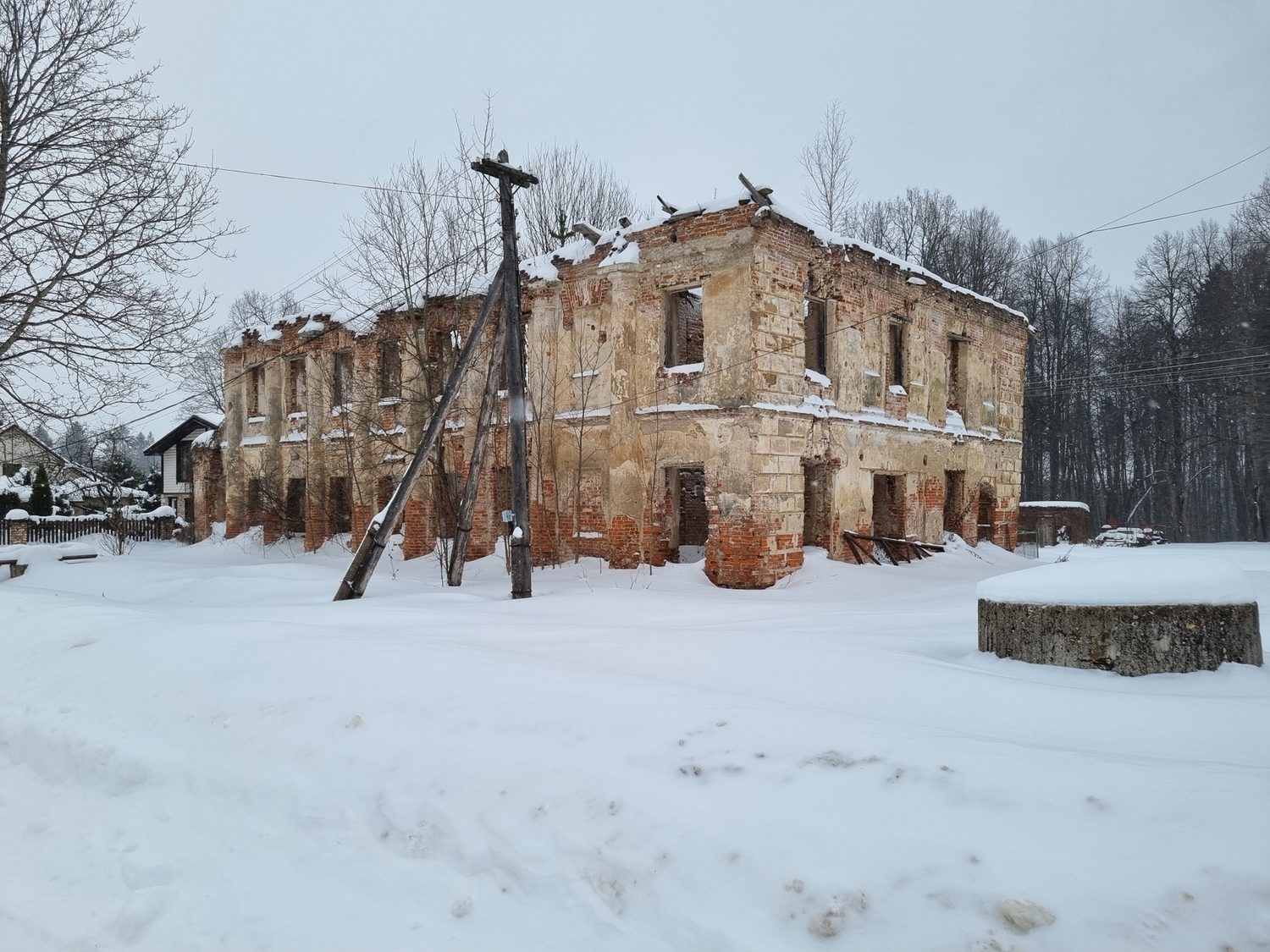 Электронный конкурс по продаже здания Усадьбы графа Граббе «Васильевское» флиге…