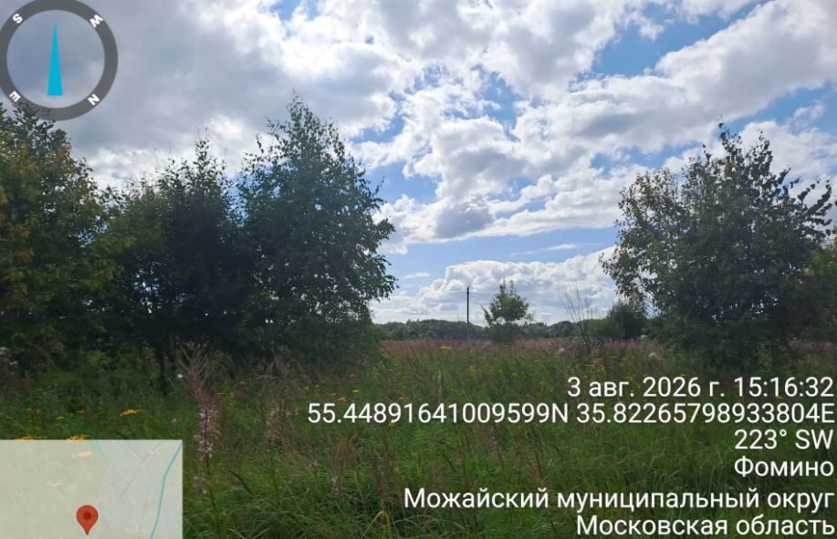 Аукцион в отношении земельного участка с КН 50:18:0090203:832