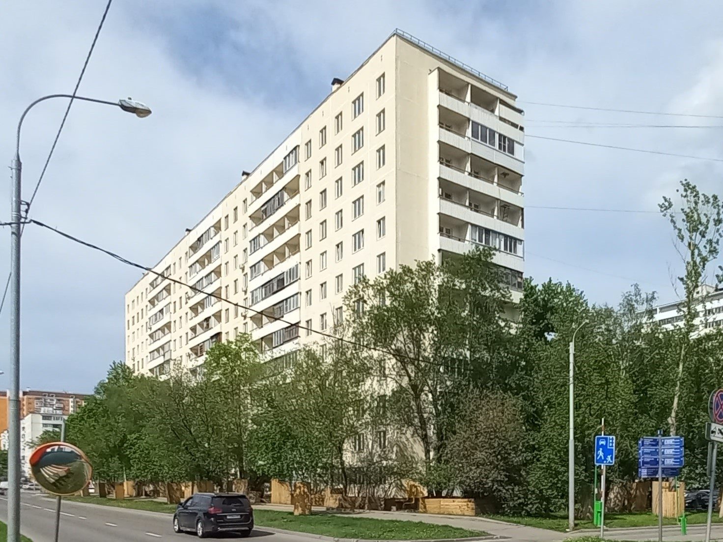 Продажа имущества, находящегося в собственности города Москвы: жилое помещение …