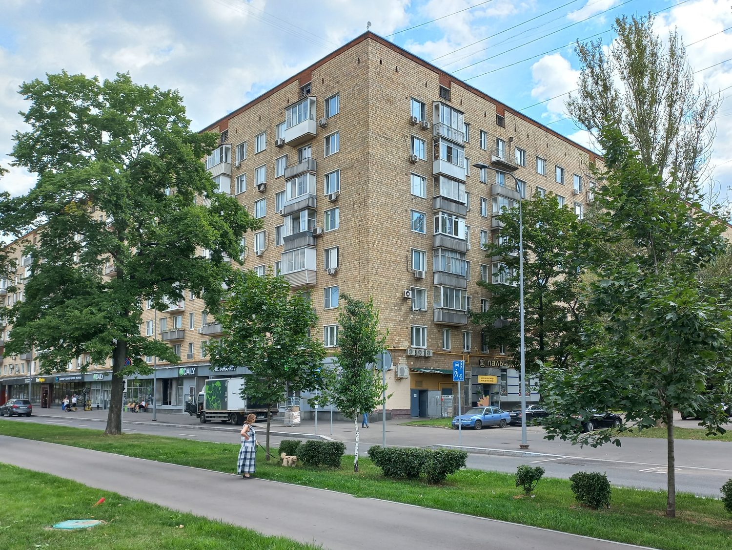 Продажа имущества, находящегося в собственности города Москвы, жилое помещение …