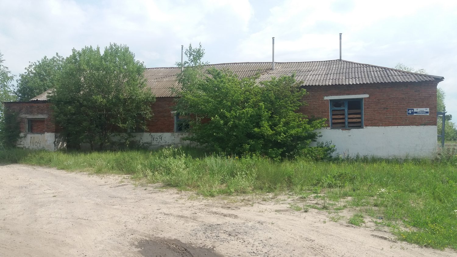 Продажа нежилого здания 206,7 кв.м. с земельным участком 2 077 кв.м. в м.о. Лух…