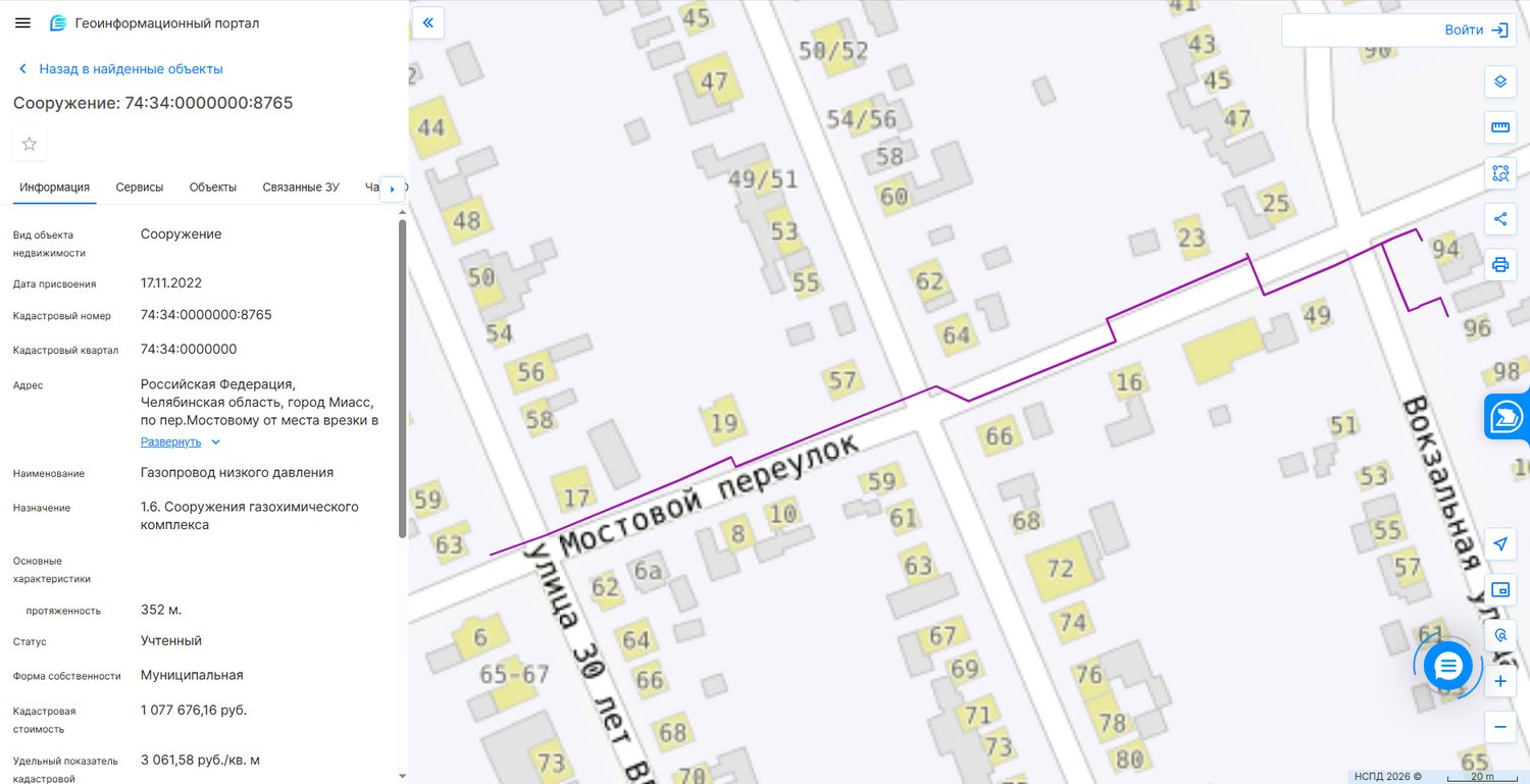 Газопровод низкого давления, 74:34:0000000:8765