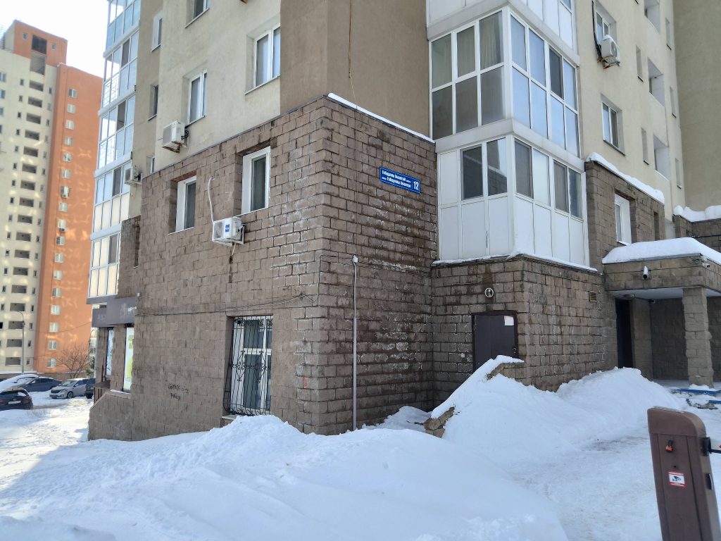 Помещение с кадастровым номером 02:55:011036:440