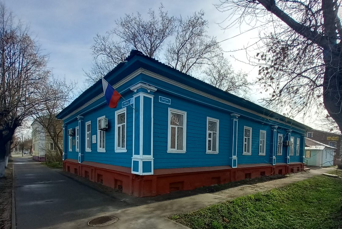 Имущество, находящееся в муниципальной собственности Переславль-Залесского муни…