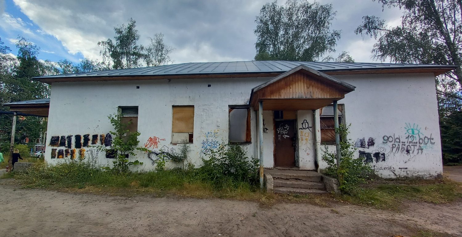 Земельный участок, категория земель - земли населенных пунктов, вид разрешенног…