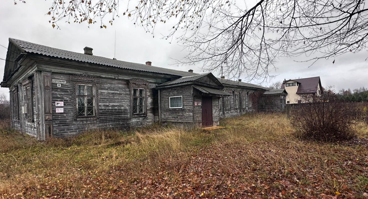 Имущество, находящееся в собственности Ярославской области, расположенное по ад…
