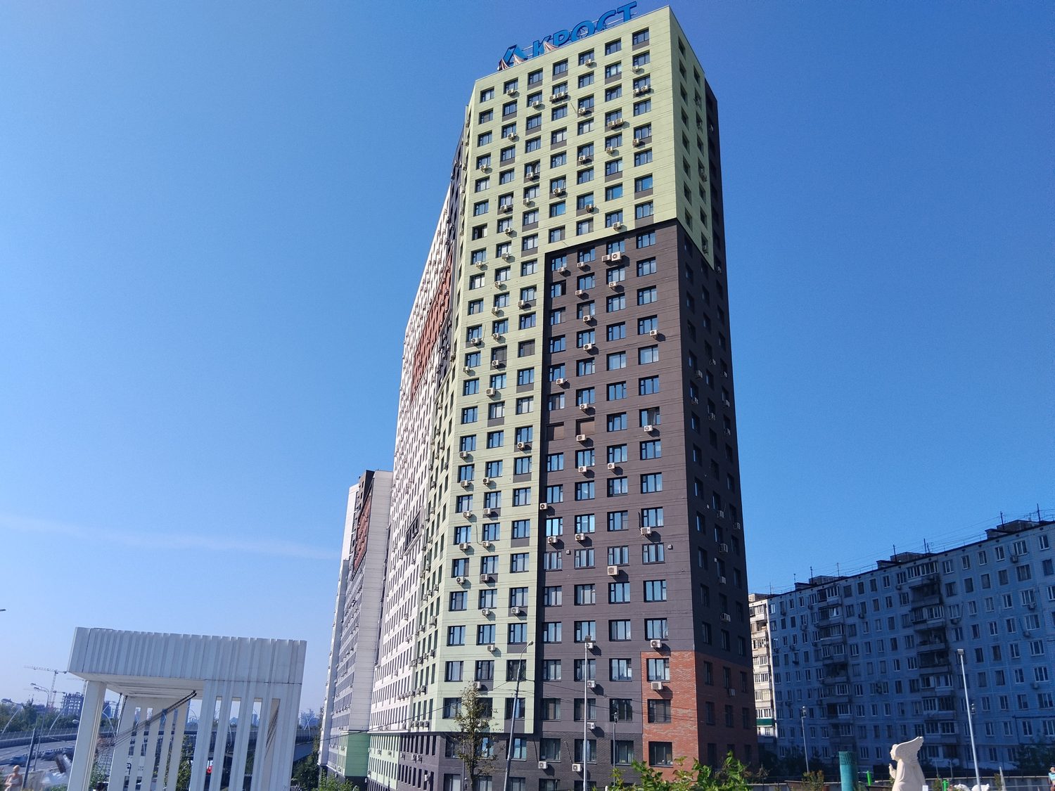 Продажа имущества, находящегося в собственности города Москвы, нежилое помещени…