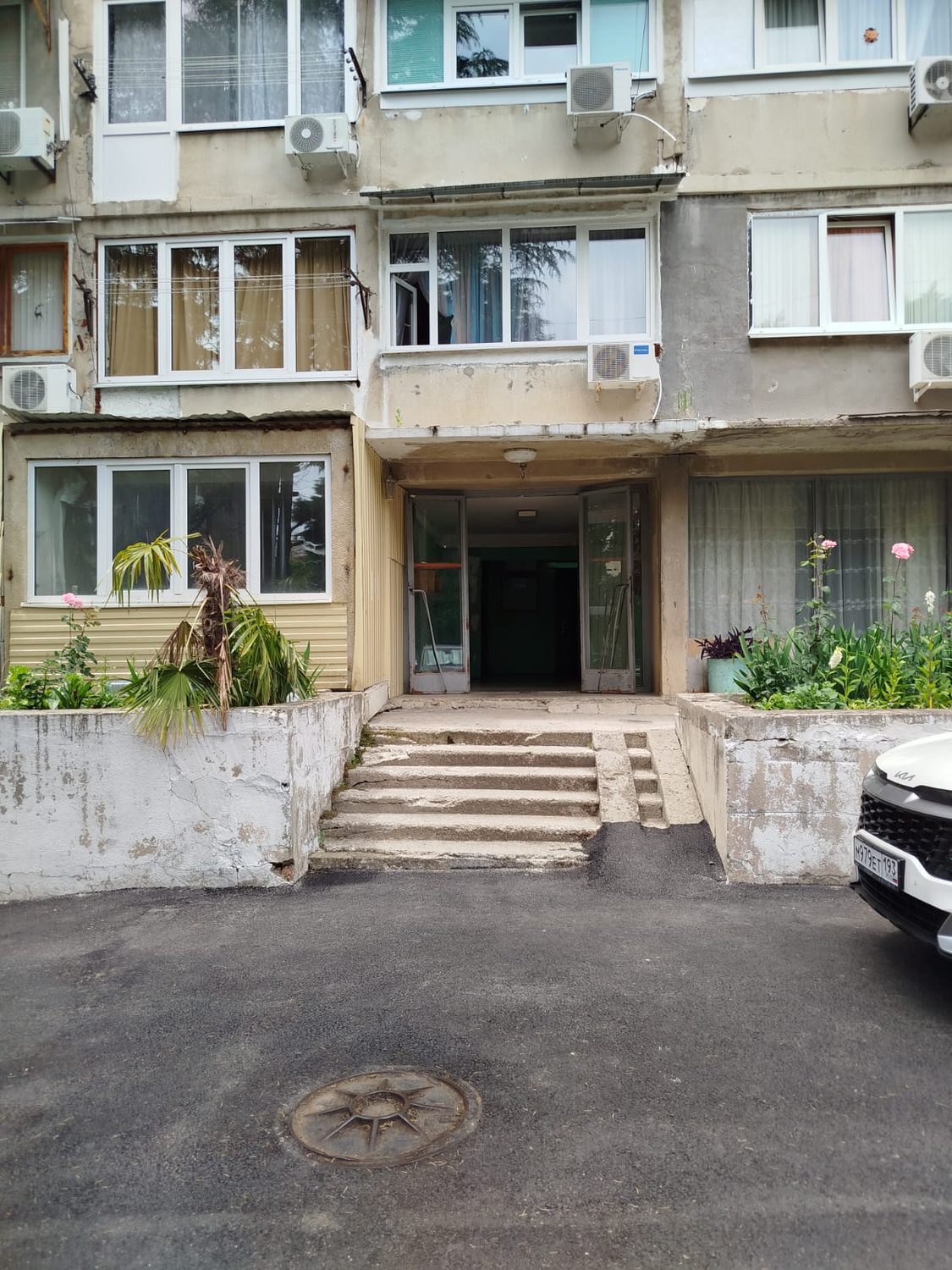 Аукцион по продаже жилого помещения по адресу: Краснодарский край, Лазаревский …