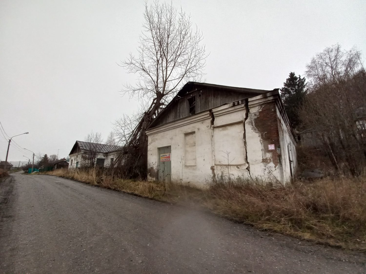 Нежилое здание с земельным участком г. Ачинск, рп. Мазульский, ул. Нагорная д. …