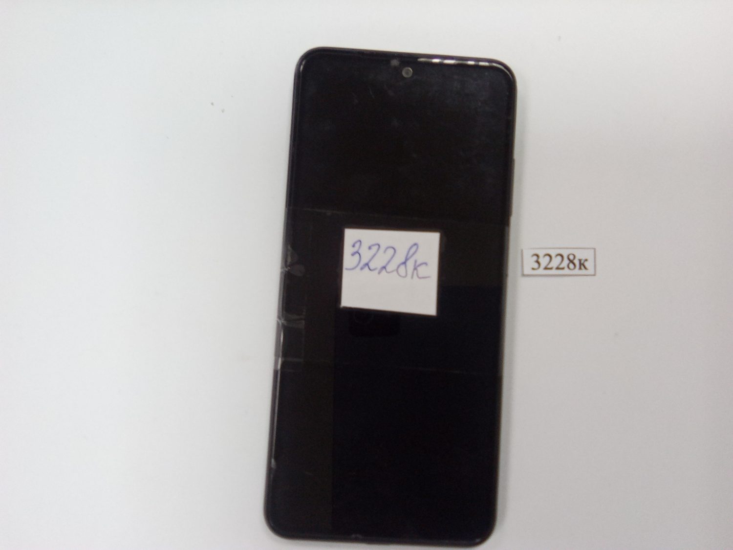 Сотовый телефон Redmi Note 10S imei1:864573054884722 imei2:864573054884730