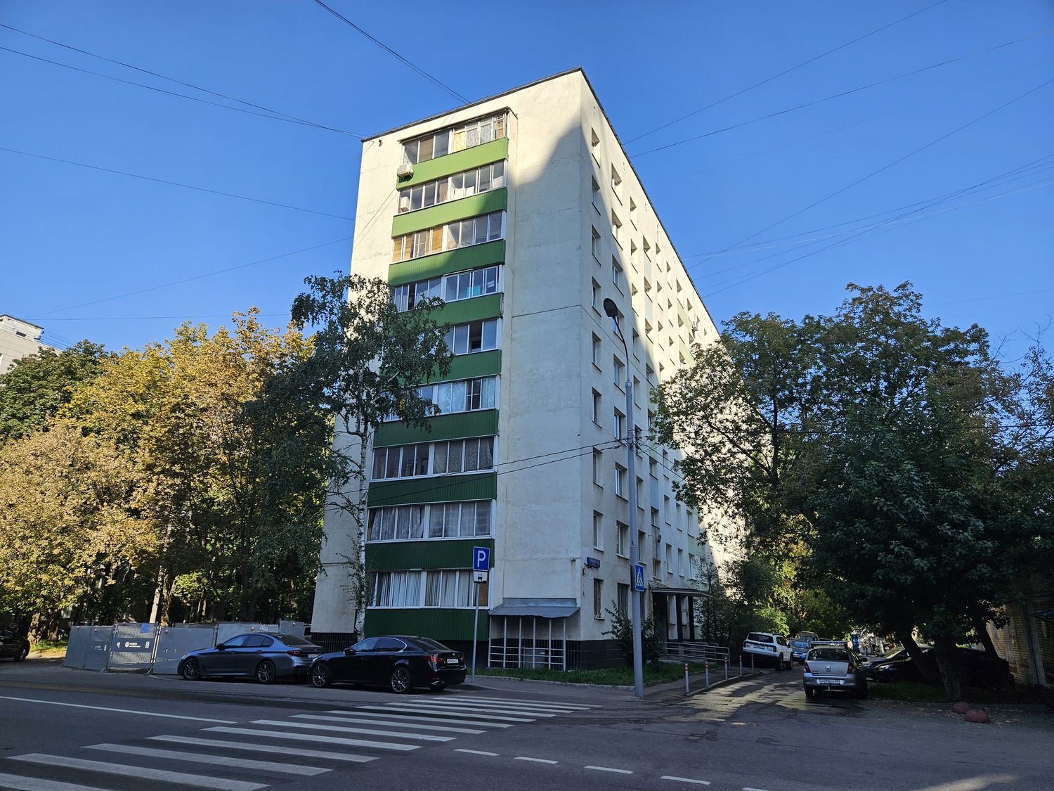 Продажа имущества, находящегося в собственности города Москвы: жилое помещение …