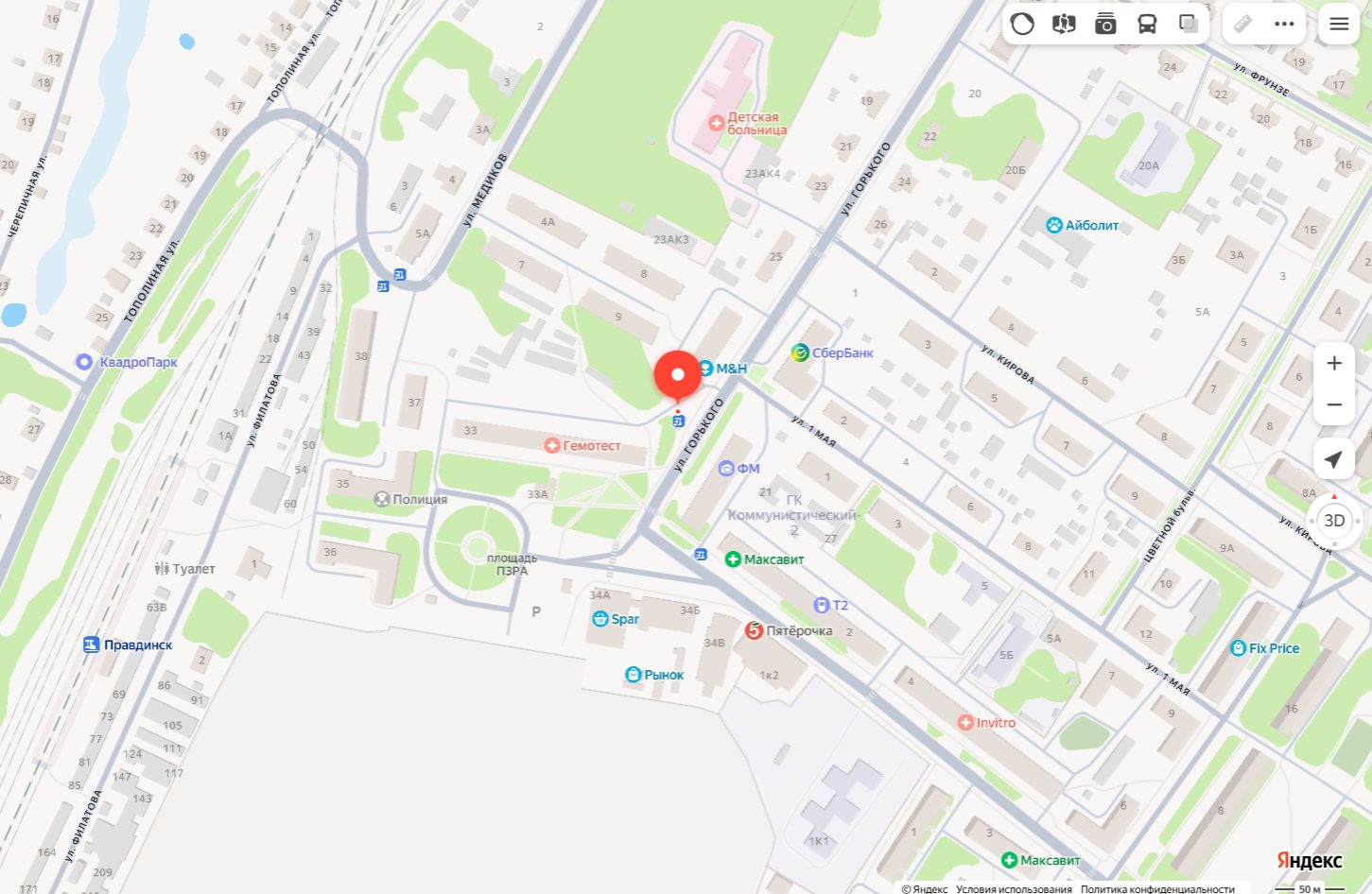 Лот №24 Право заключения договора на размещение нестационарного торгового объек…