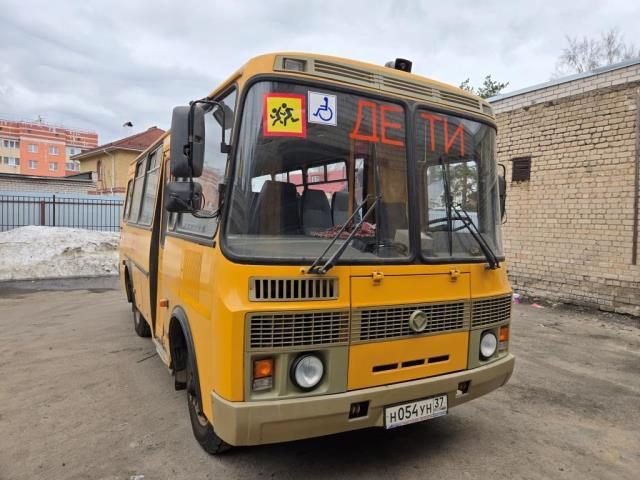 Транспортное средство, марка модель ПАЗ 32053-70, наименование (тип ТС): автобу…