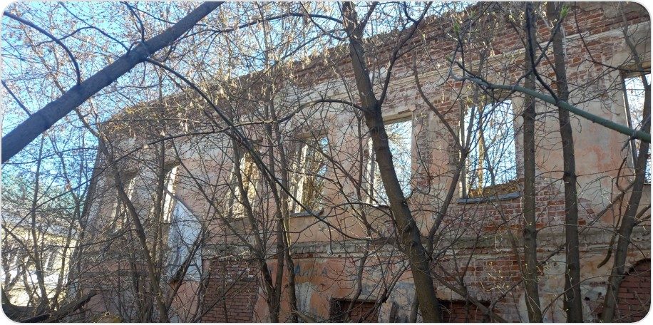 Продажа находящегося в федеральной собственности объекта недвижимого имущества …
