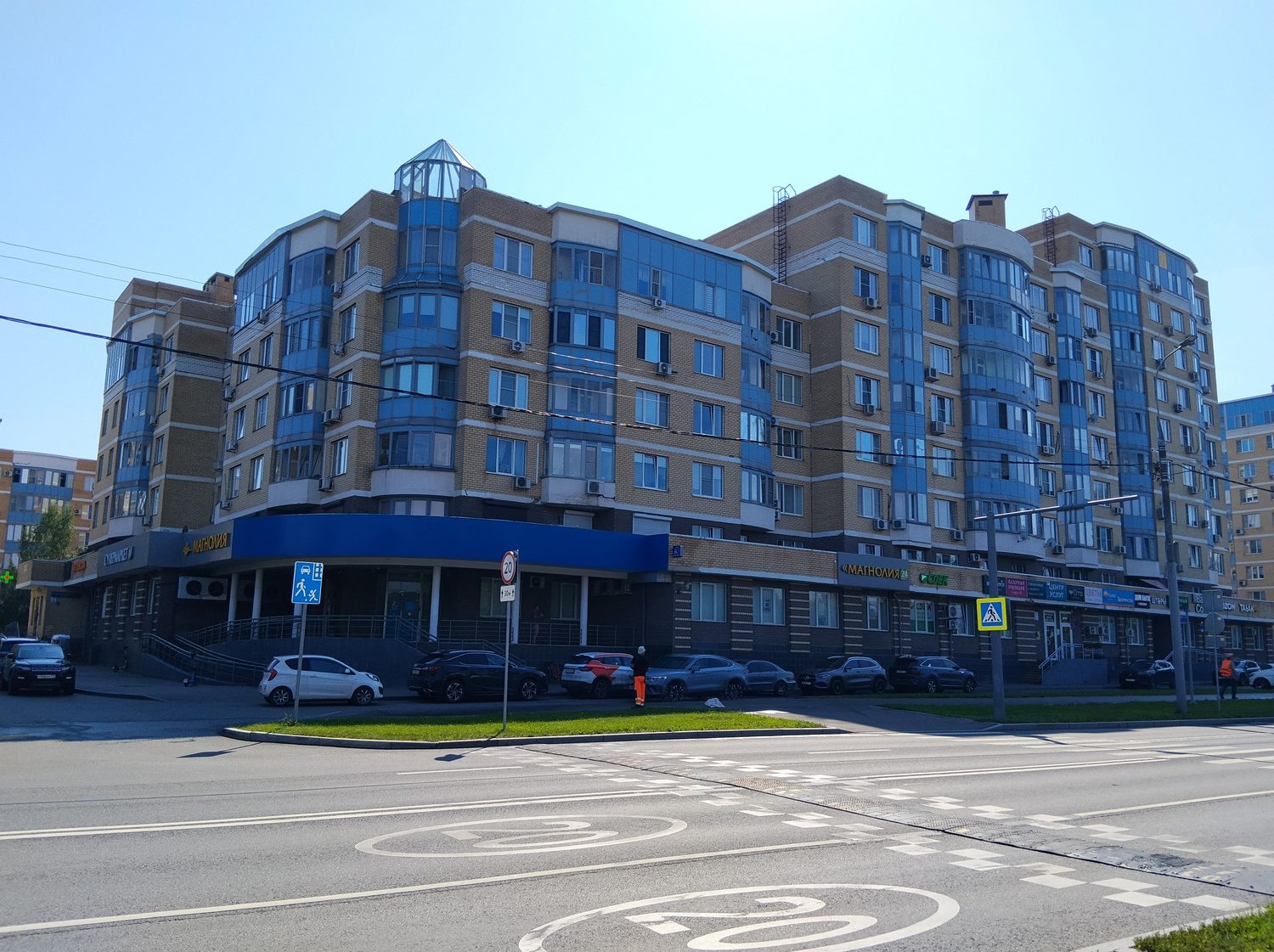 Продажа имущества, находящегося в собственности города Москвы, нежилое помещени…