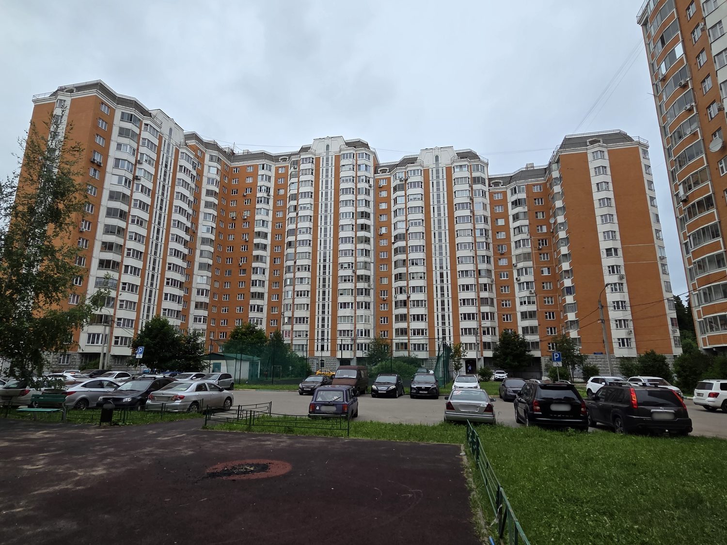 Продажа имущества, находящегося в собственности города Москвы: жилое помещение …