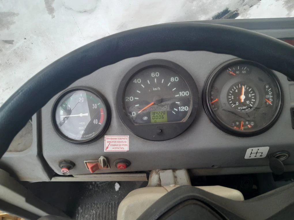 Автобус для перевозки детей ПАЗ 32053-70, год выпуска – 2016, государственный н…