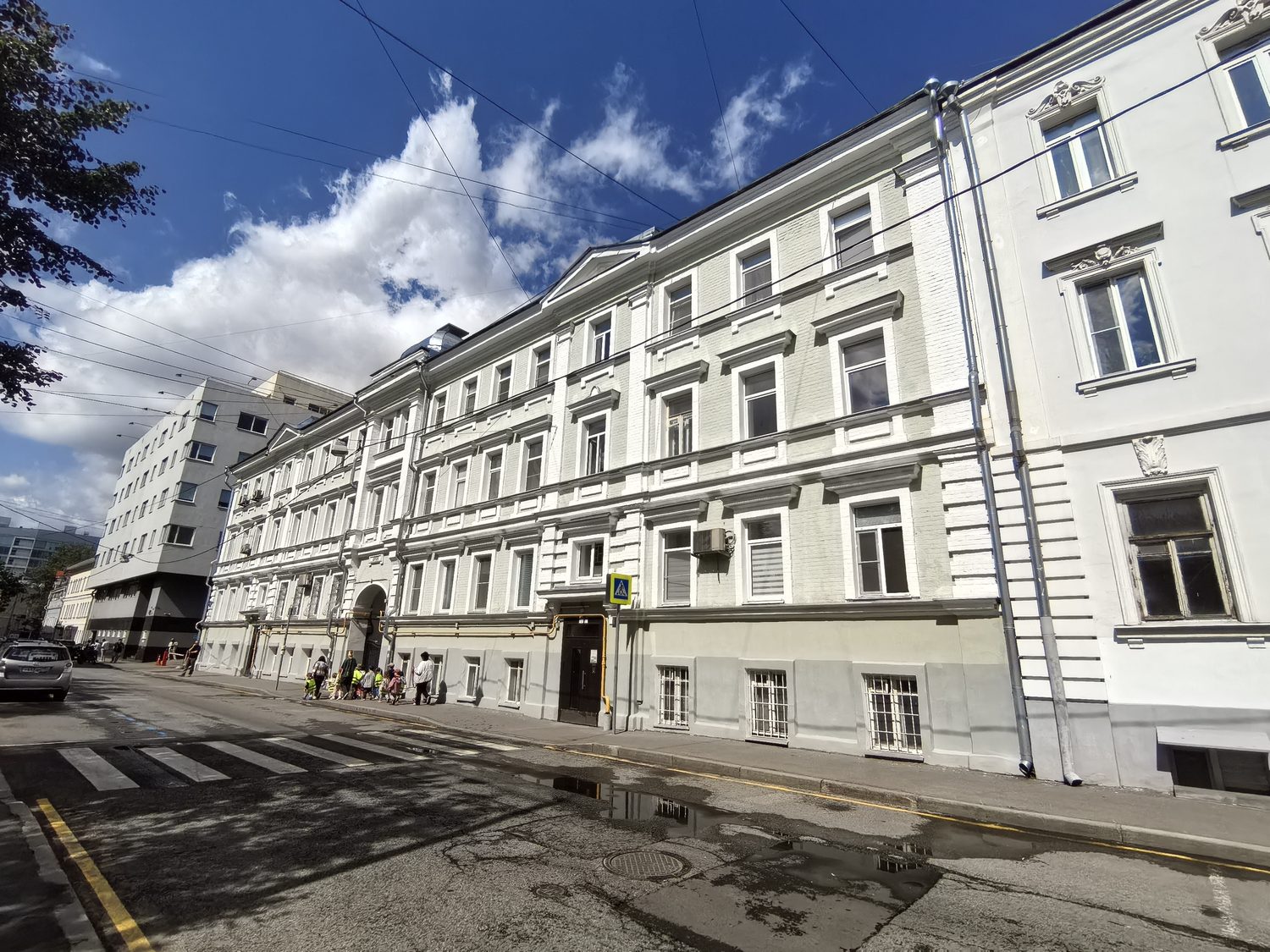 Продажа имущества, находящегося в собственности города Москвы: жилое помещение …