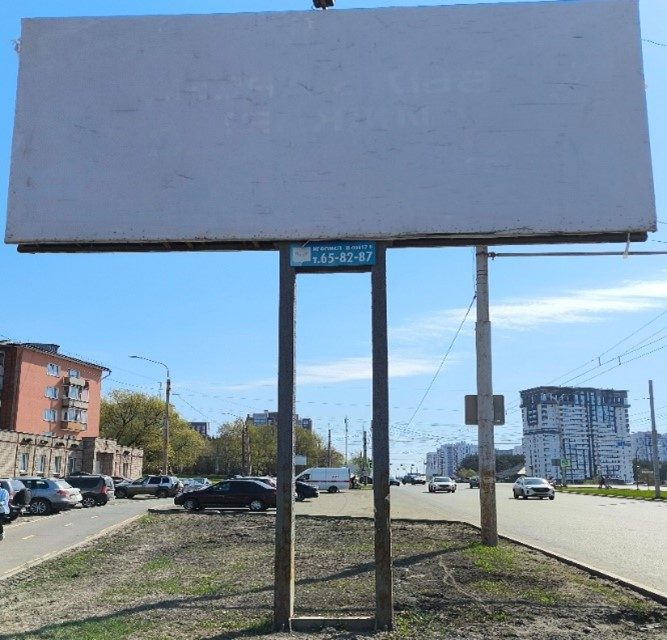 Рекламная конструкция-щит (билборд) двухопорный двусторонний (номенклатурный №:…
