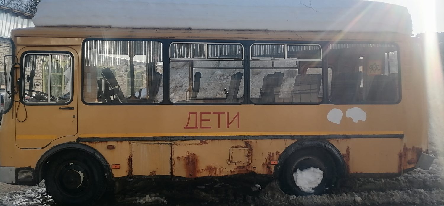Автобус для перевозки детей ПАЗ 32053-70, идентификационный номер (VIN) Х1М3205…