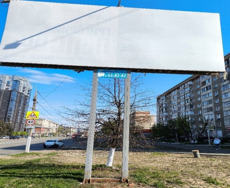Рекламная конструкция-щит (билборд) двухопорный двусторонний (номенклатурный №:…