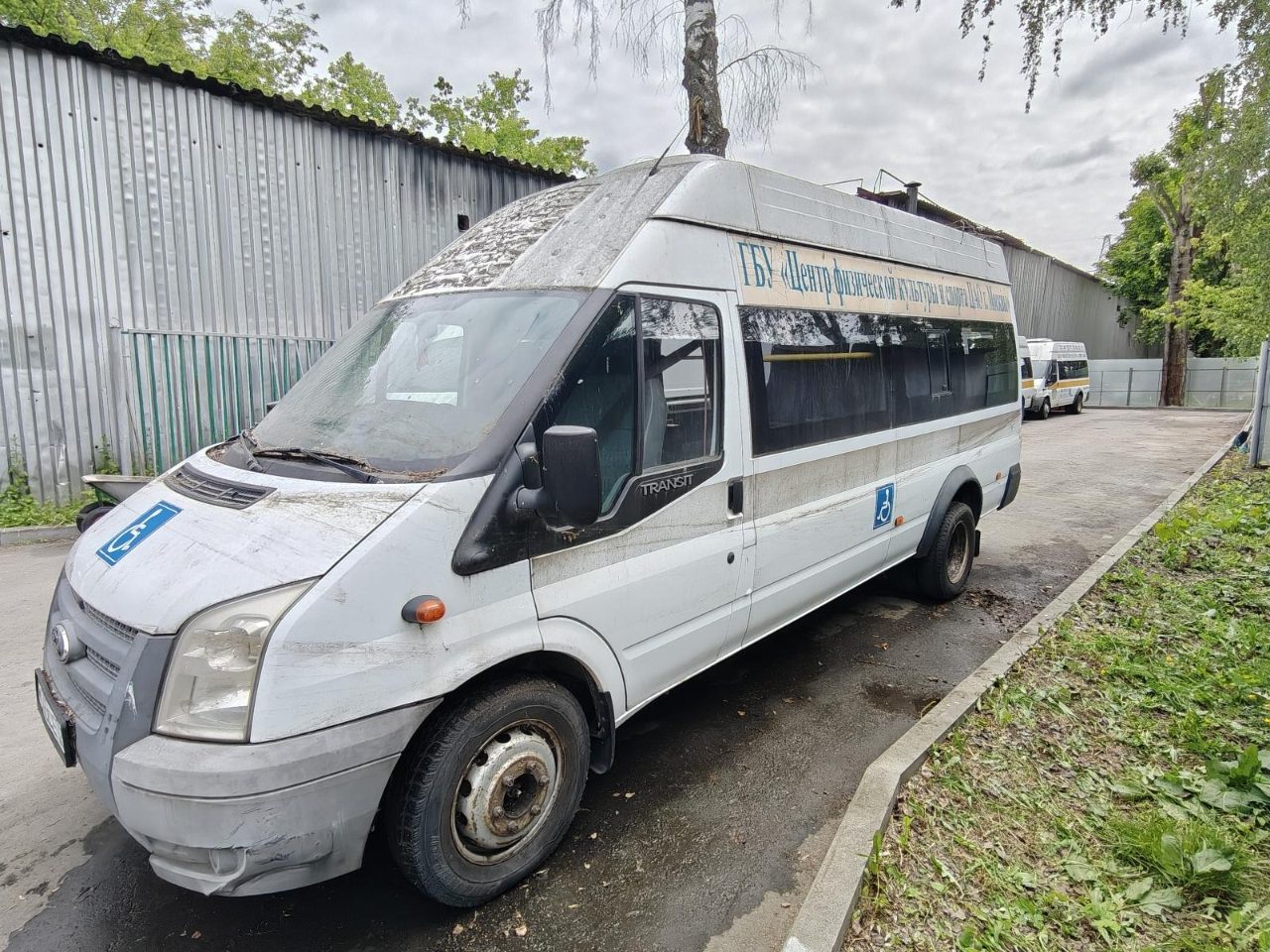 Продажа транспортного средства Спецтехника 2227SD (VIN: XUS2227SDB0000097)