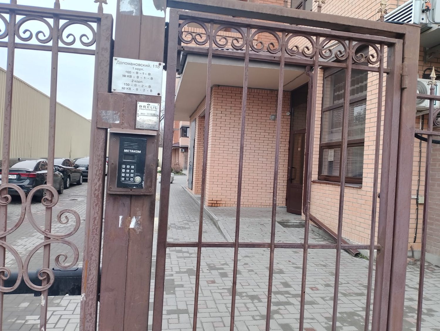 Жилое помещение, квартира площадью 38,90 кв.м. (общая долевая собственность, до…