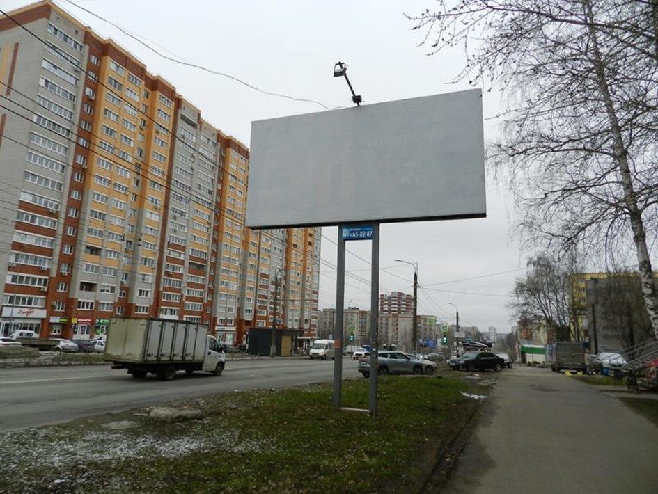 Рекламная конструкция-щит (билборд) двухопорный двусторонний (номенклатурный №:…