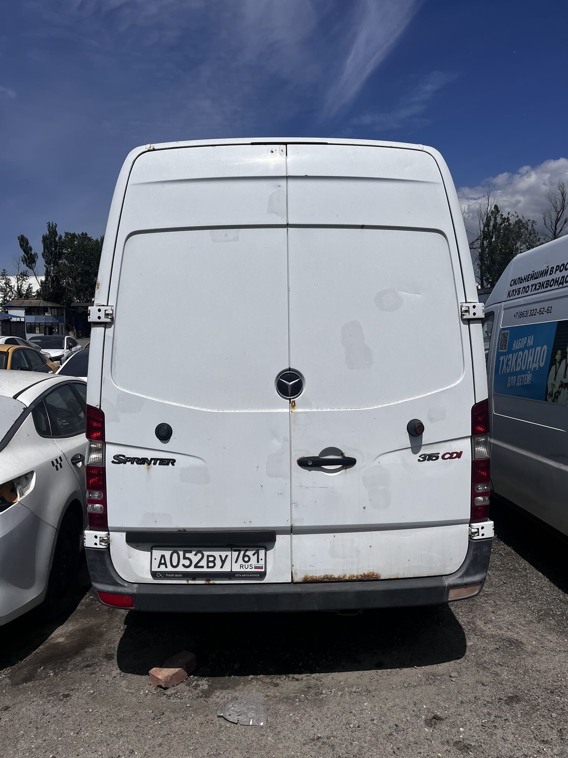 Грузовой фургон Mercedes-Benz Sprinter, 2008 г.в., г/н А052ВУ761, VIN WDB906613…