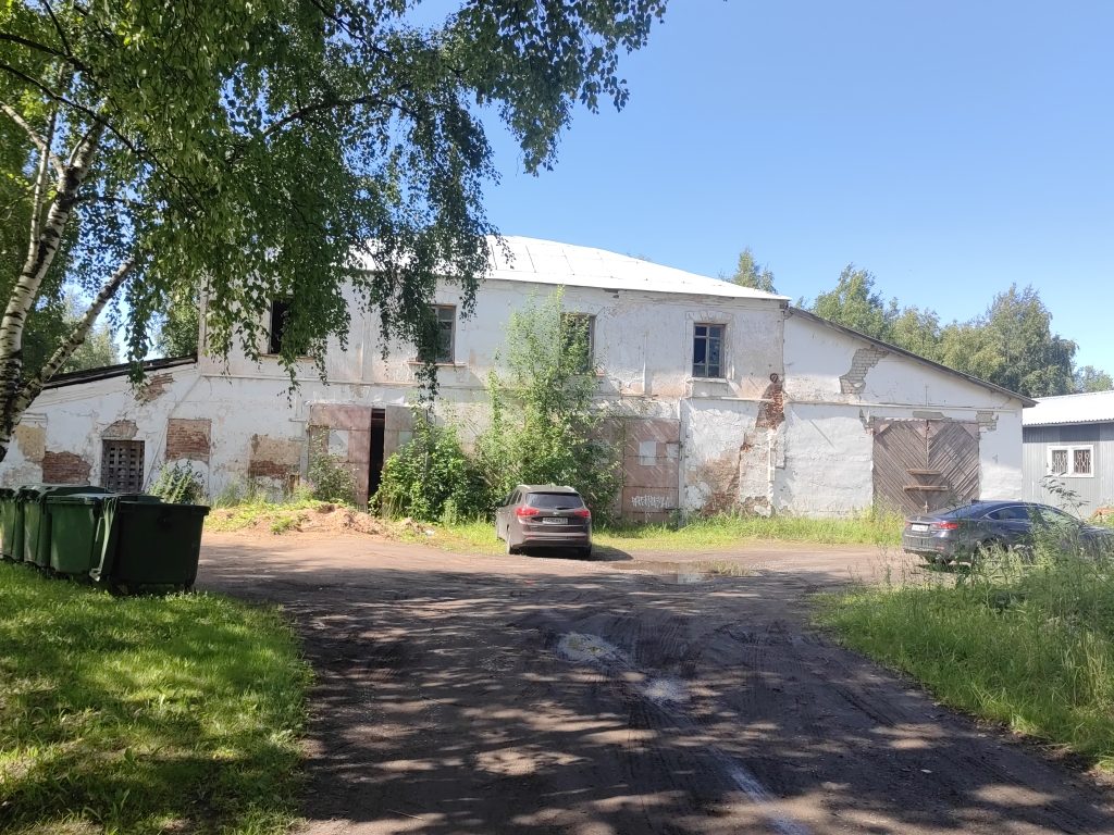 Продажа находящегося в федеральной собственности объекта недвижимого имущества …