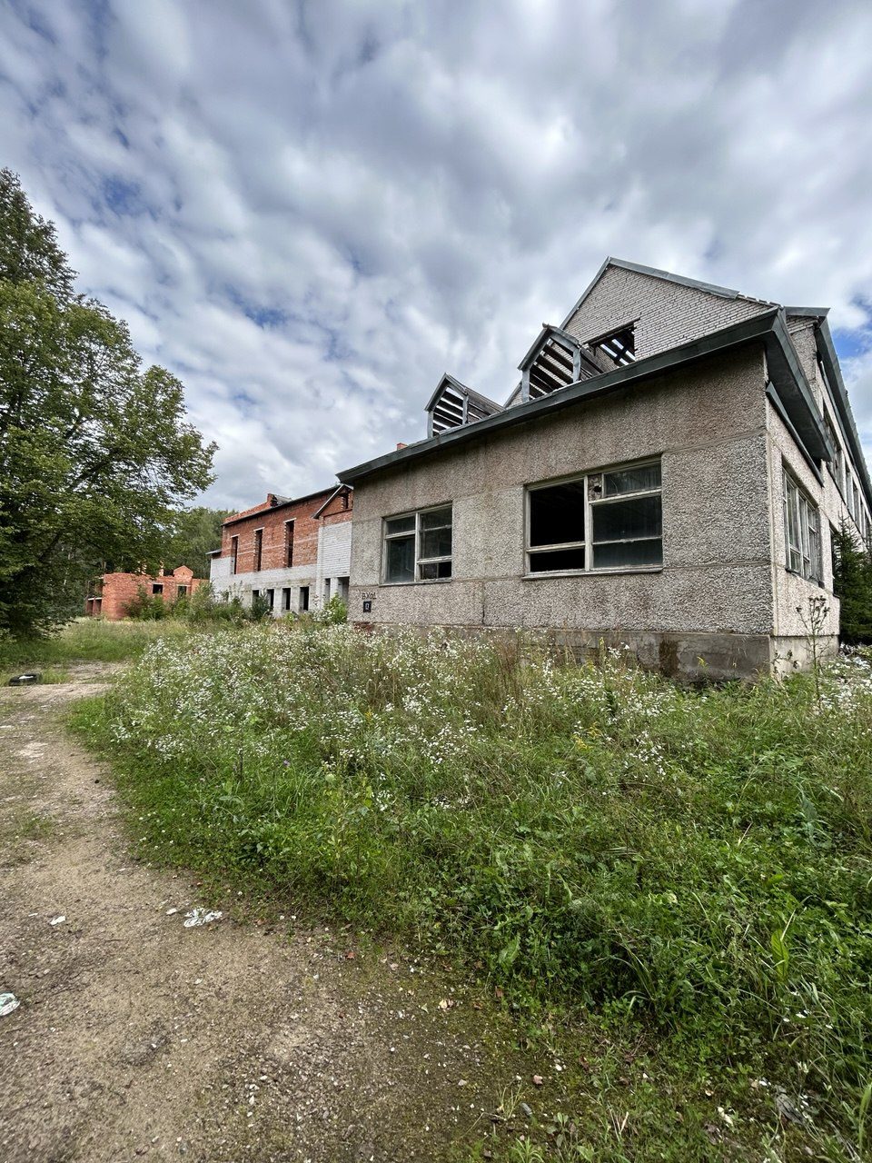 Продажа имущественного комплекса в г.о. Пушкинский
