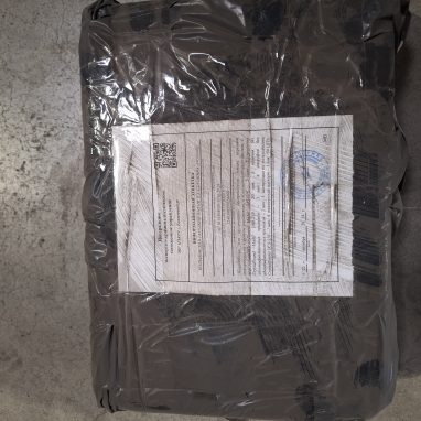 Оборудование для организации беспроводного канала передачи информации на коротк…