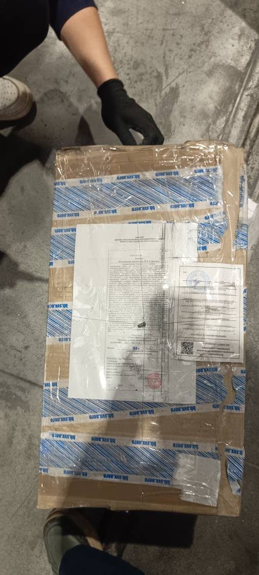 Части и принадлежности для оборудования (для сварочных работ) в ассортименте (1…