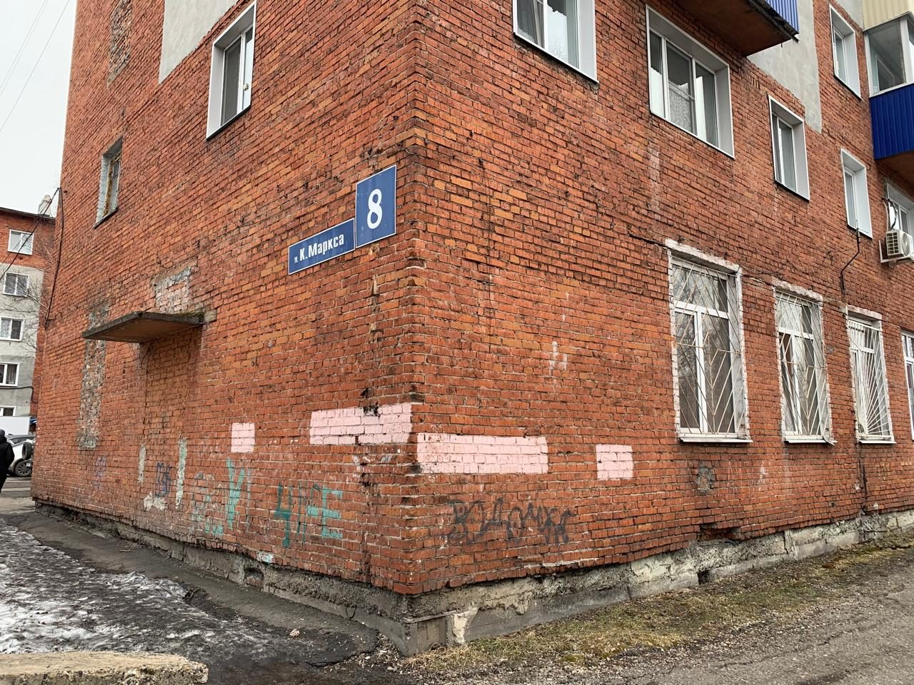Нежилое помещение, кадастровый номер 42:20:0101019:2252, площадью 85,6 кв.м., р…