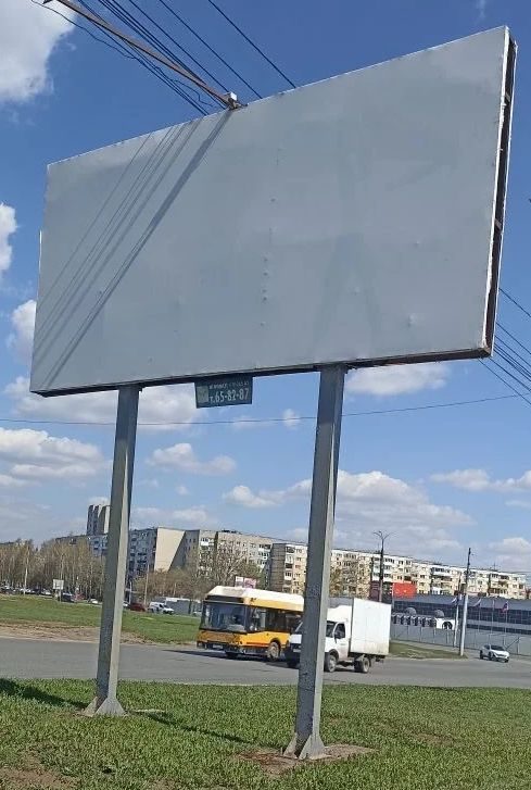 Рекламная конструкция - щит (билборд) двухопорный двусторонний (номенклатурный …